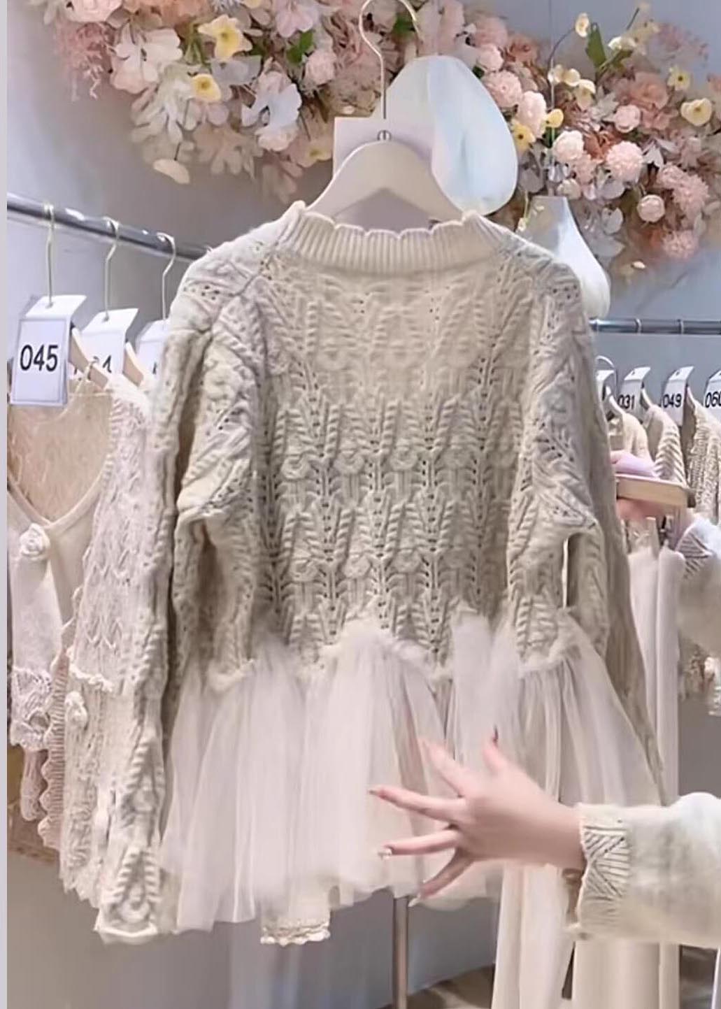 Art Apricot Stereoscopic Flower Patchwork Tulle Knit CardiganTwo Piece Set Fall
