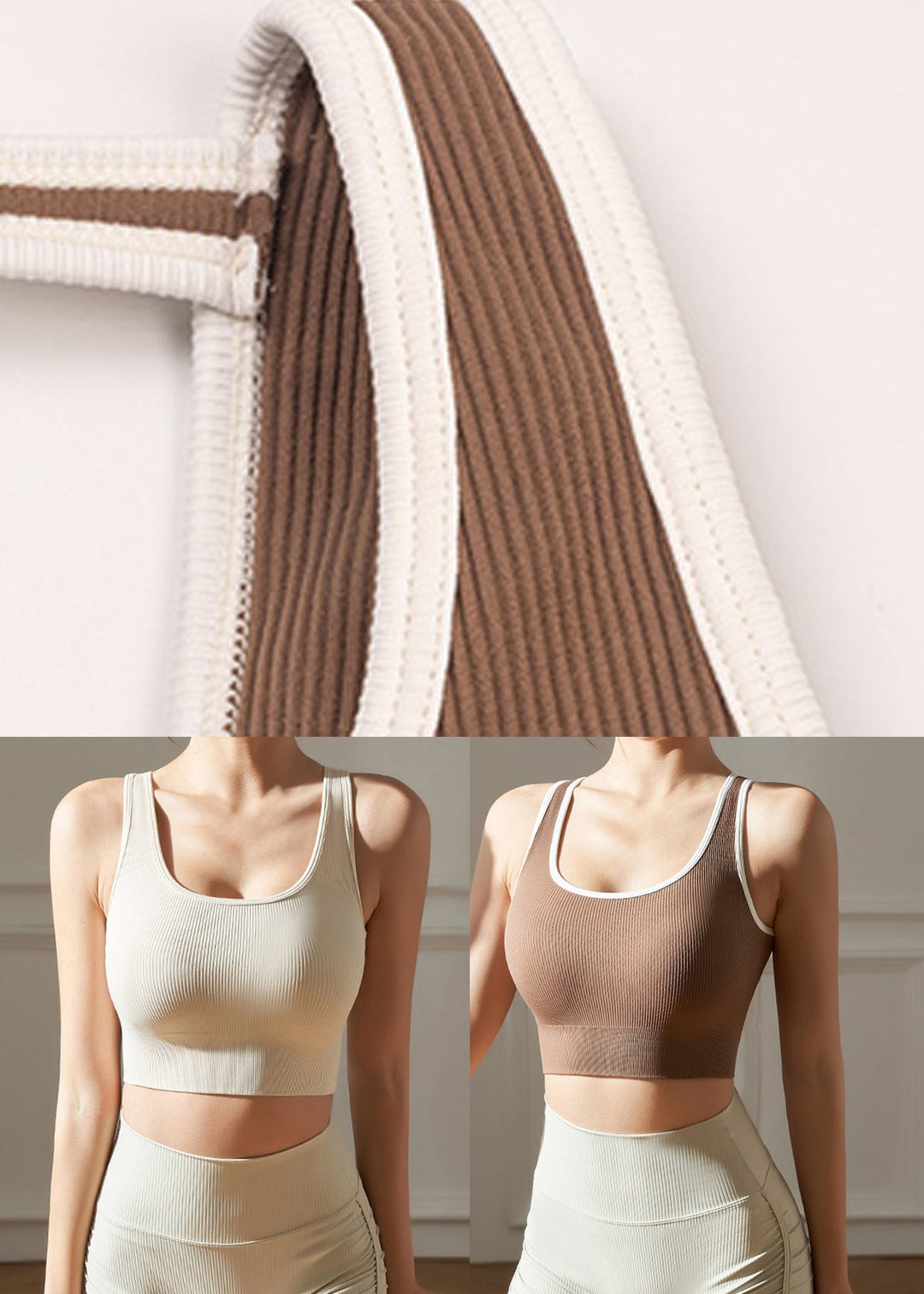 Beige U Neck Backless Solid Sports Bra