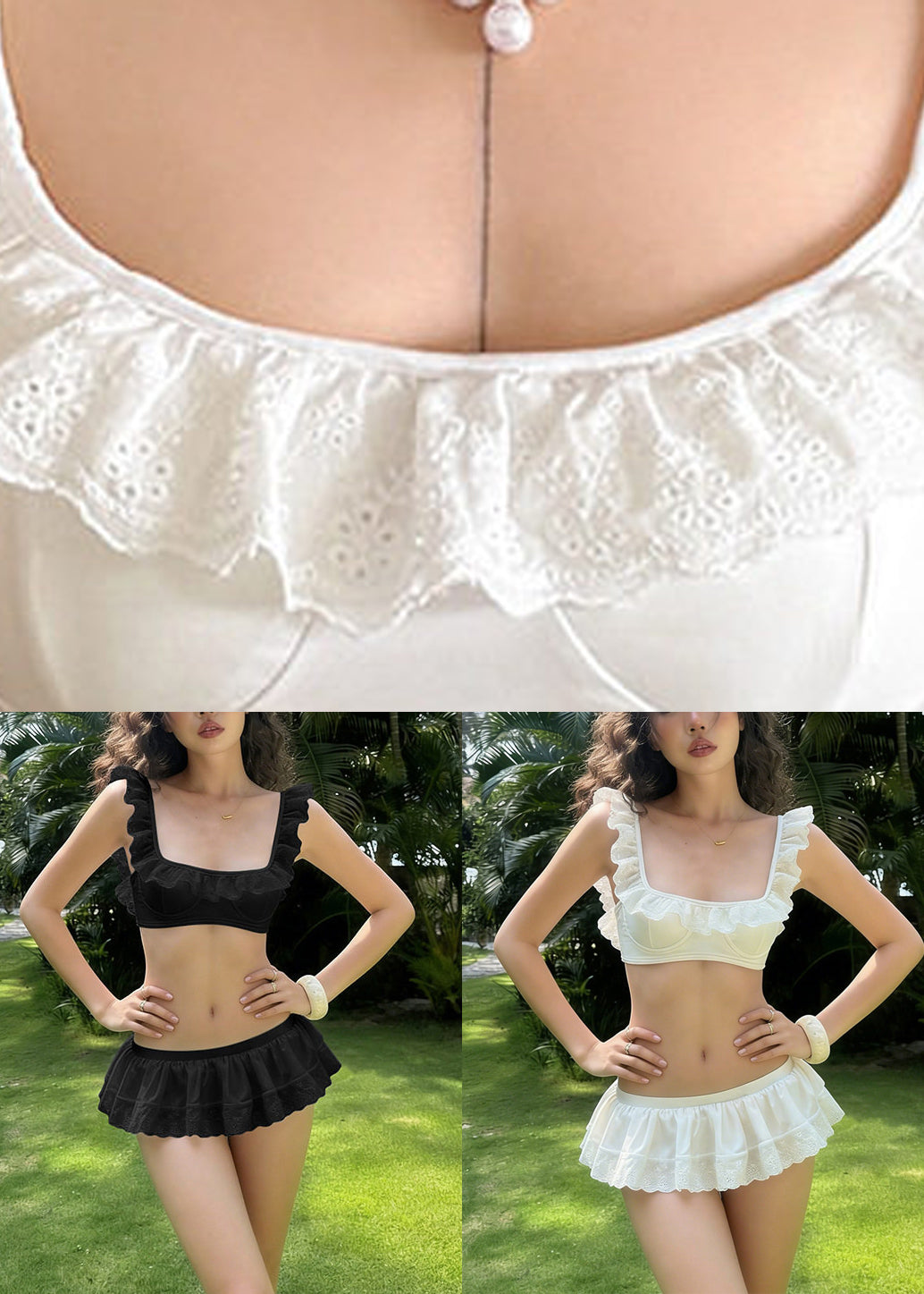 Black Elastic Waist Solid Swimwear Lingerie Set