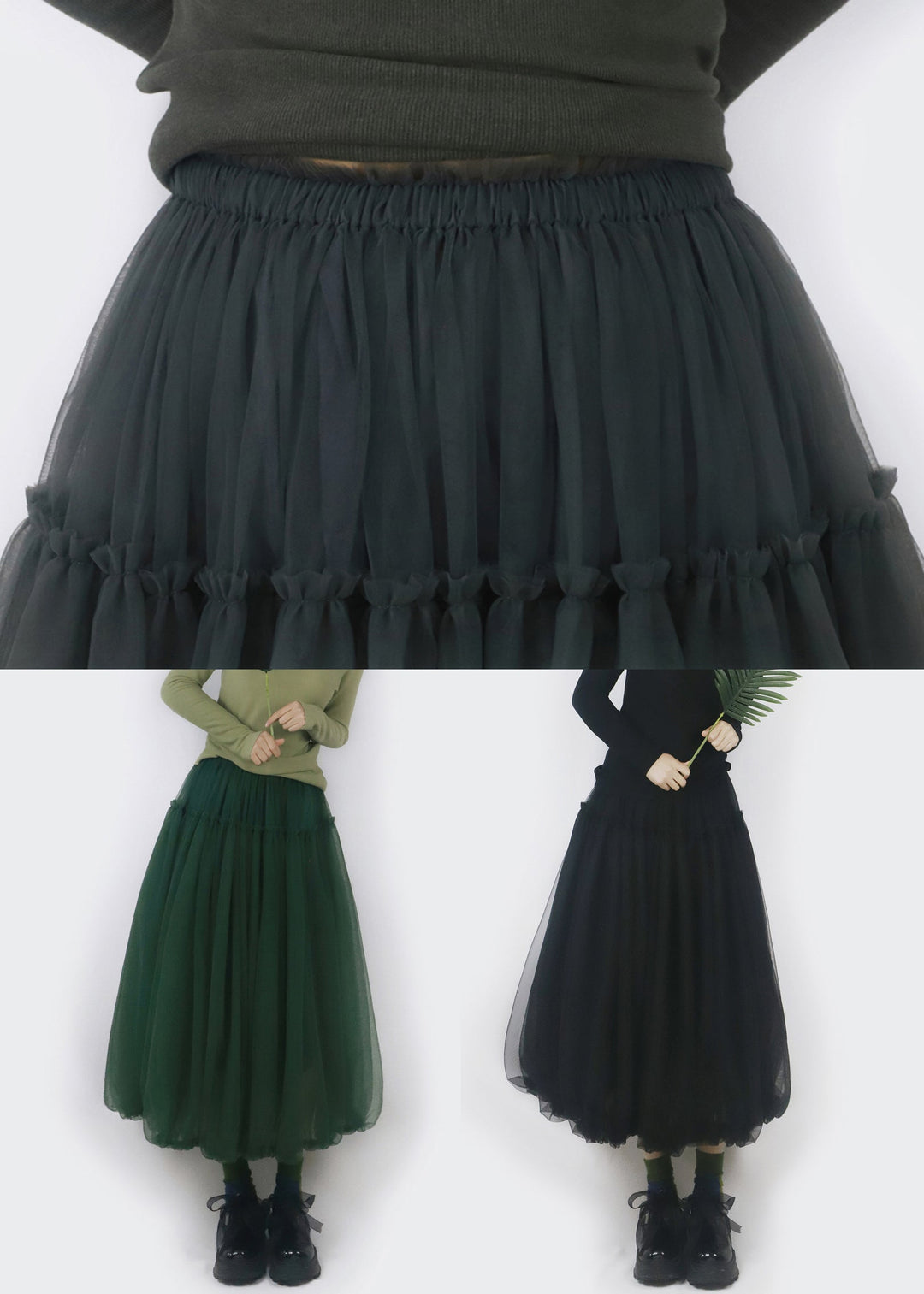 Black Elastic Waist Solid Tulle Bud Skirt Ruffled