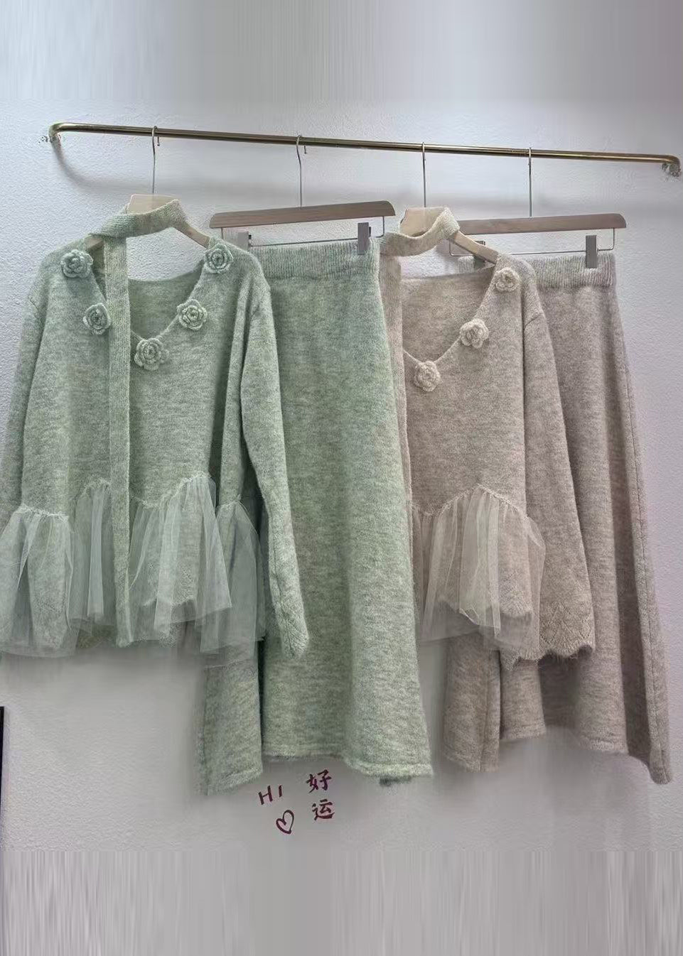 Boho Beige Floral Patchwork Knit Two Piece Set Women Clothing Winter