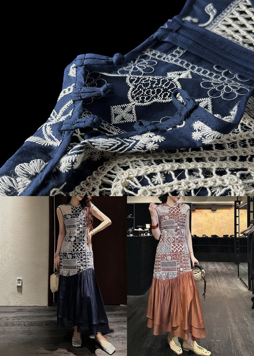 Brown Zippered Hollow Out Patchwork Cotton Long Dresses Embroidered Sleeveless