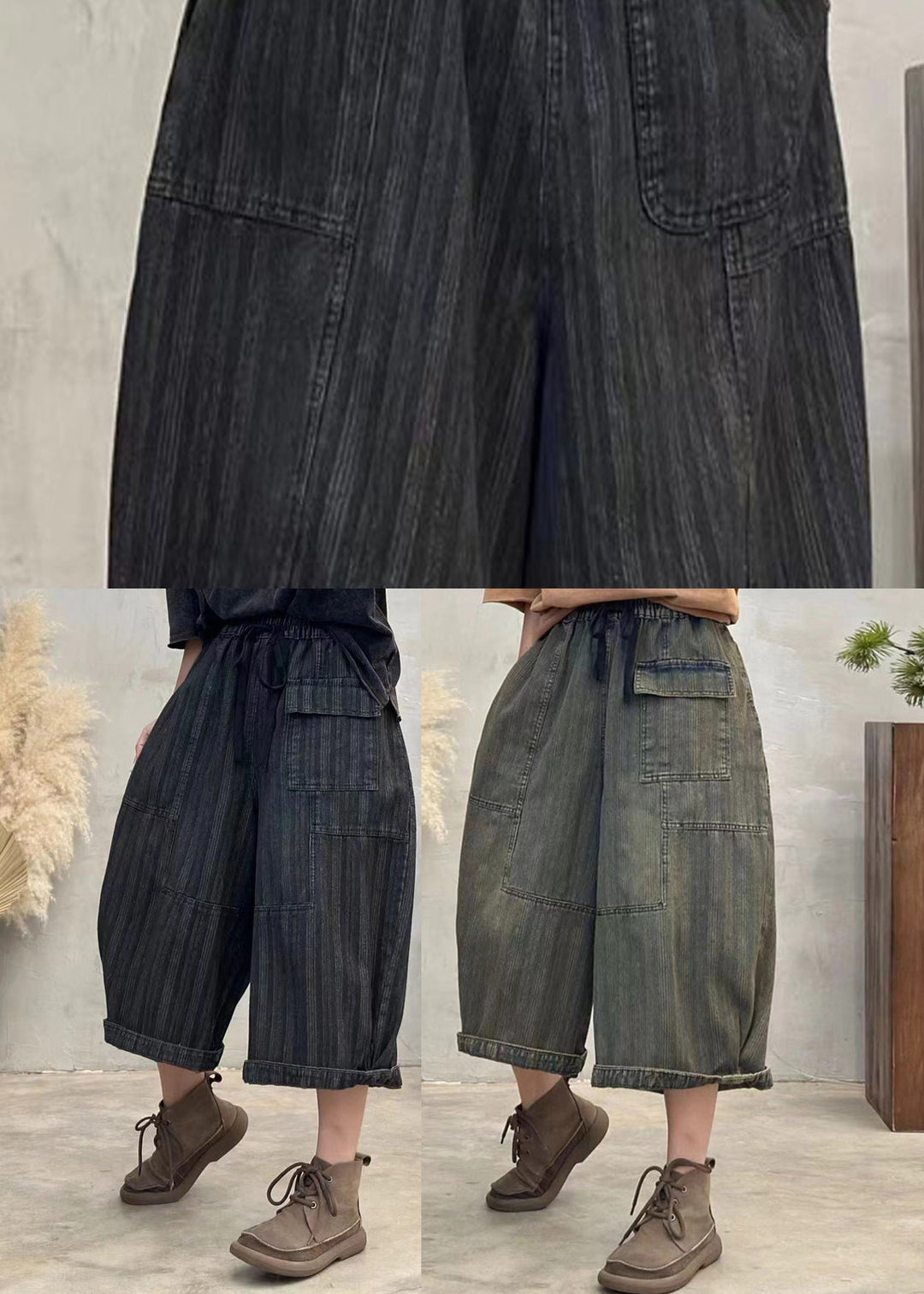 Casual Black Pockets Striped Patchwork Denim Crop Pants Fall