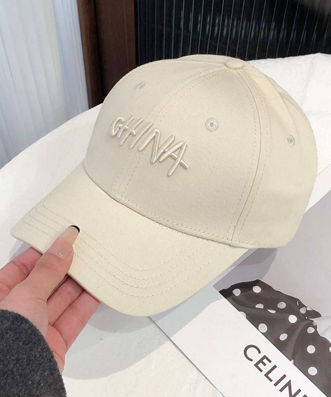 Chic Beige Embroideried Versatile Baseball Cap Hat