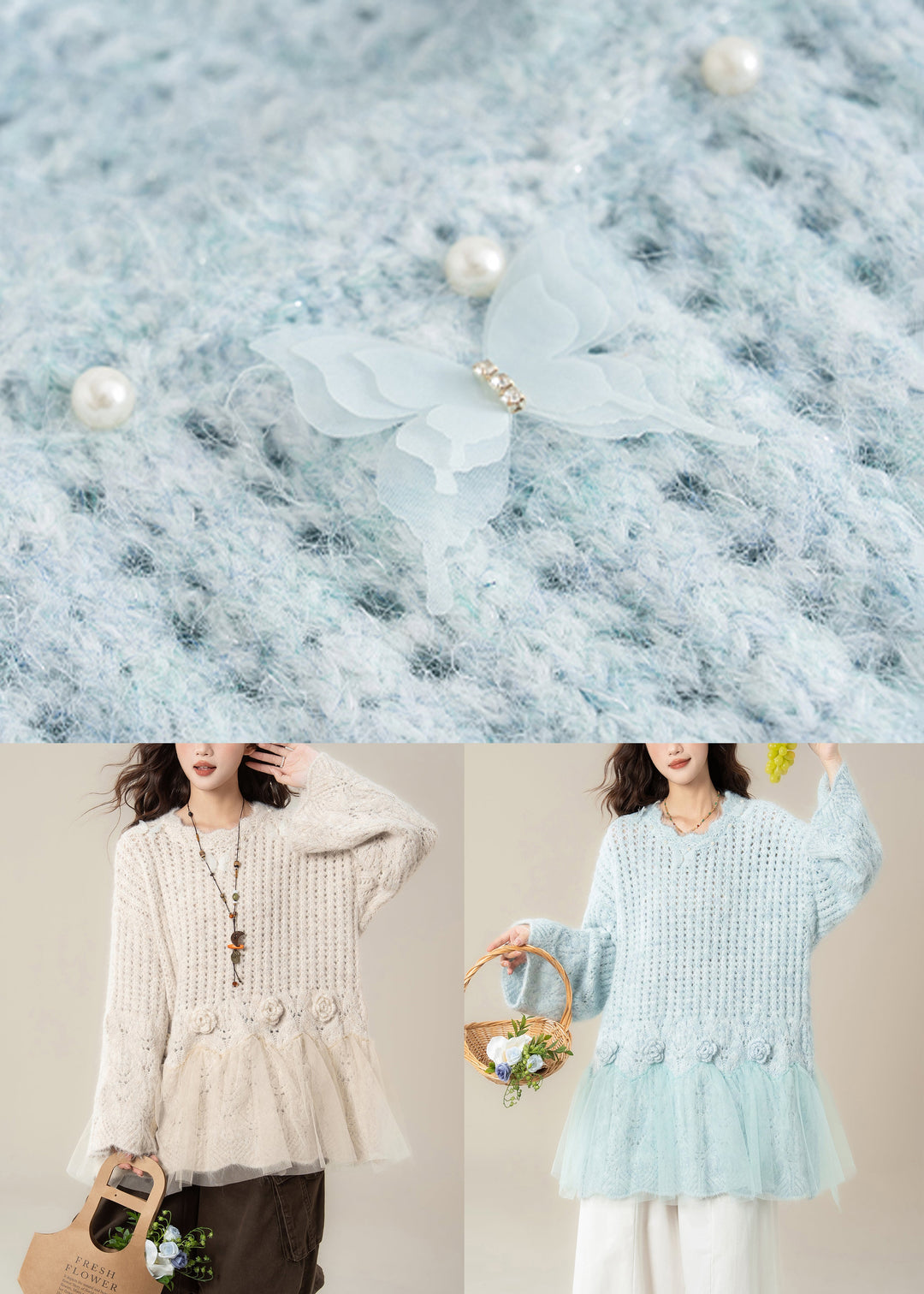 Chic Light Blue Hollow Out Butterfly Tulle Patchwork Knit Sweater Spring