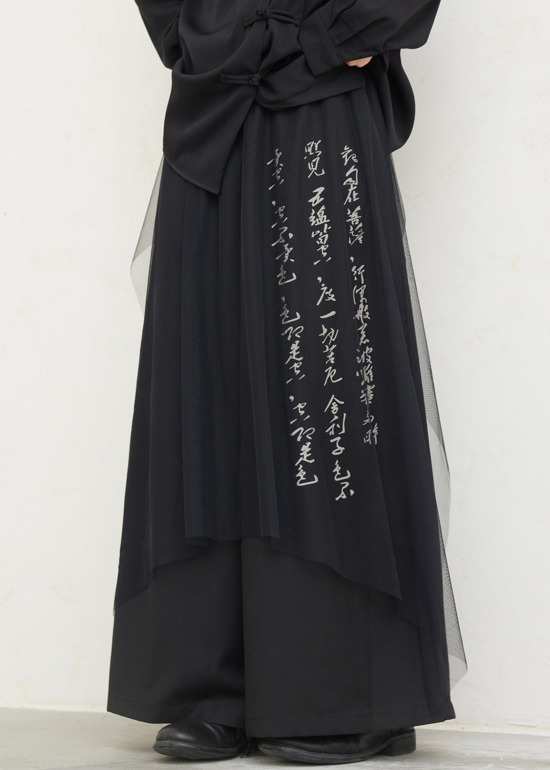 Chinese Style Black Pockets Graphic Tulle Patchwork Wide Leg Pants