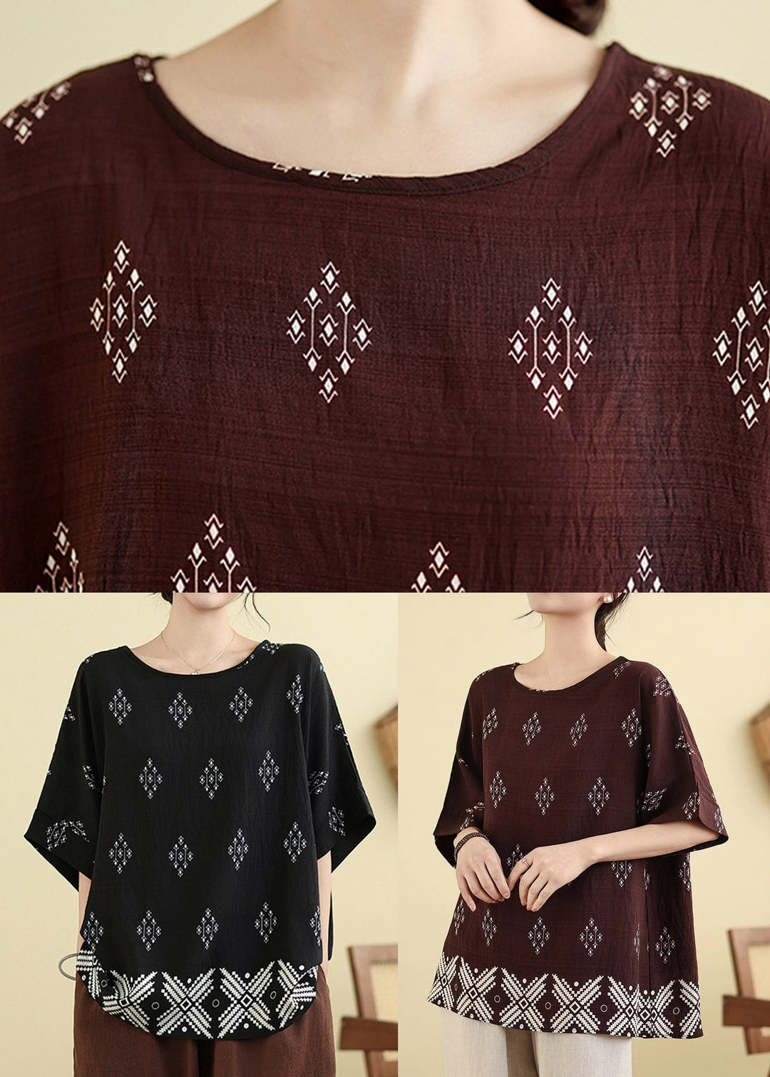 Dark Brown Print Casual T Shirt Short Sleeve