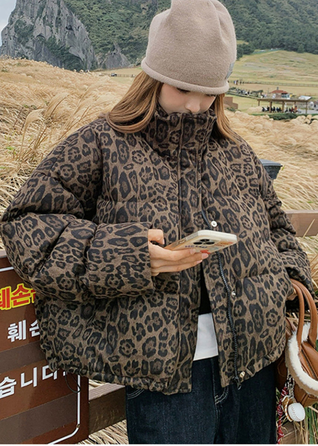 Fine Oversized Leopard Print Duck Down Puffers Jackets Winter