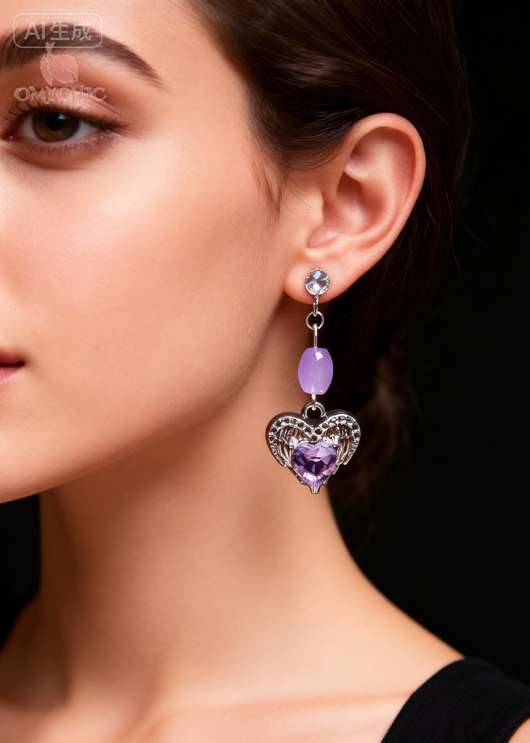 Fine Purple Heart-shaped Gem Stone Drop Earrings