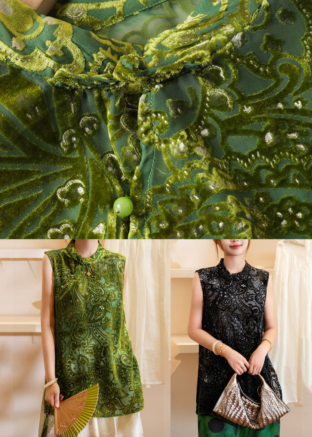 Jacquard Green Stand Collar Silk Velour Tops Sleeveless