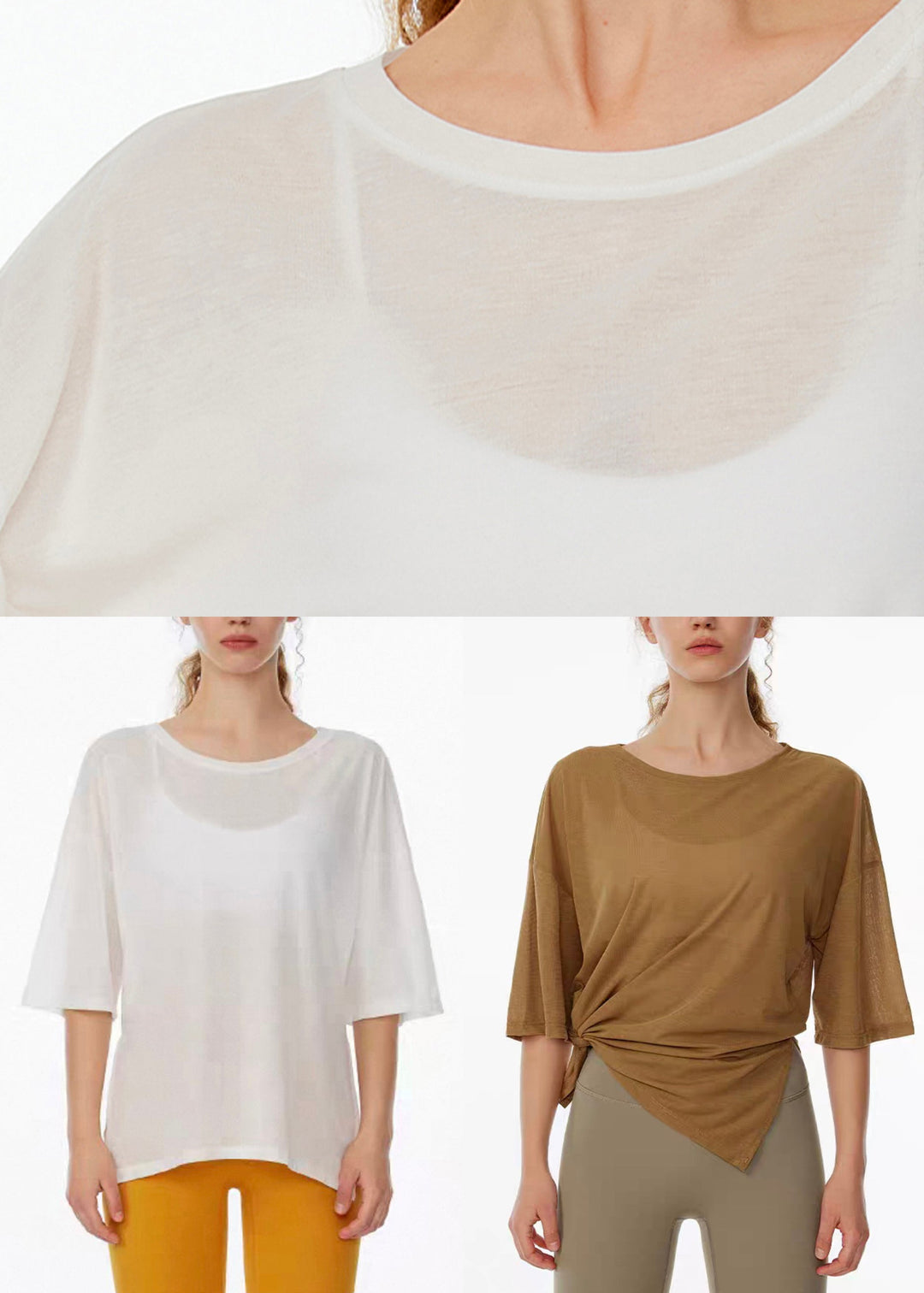 Khaki Patchwork Short Sleeve Smock Yoga Top
