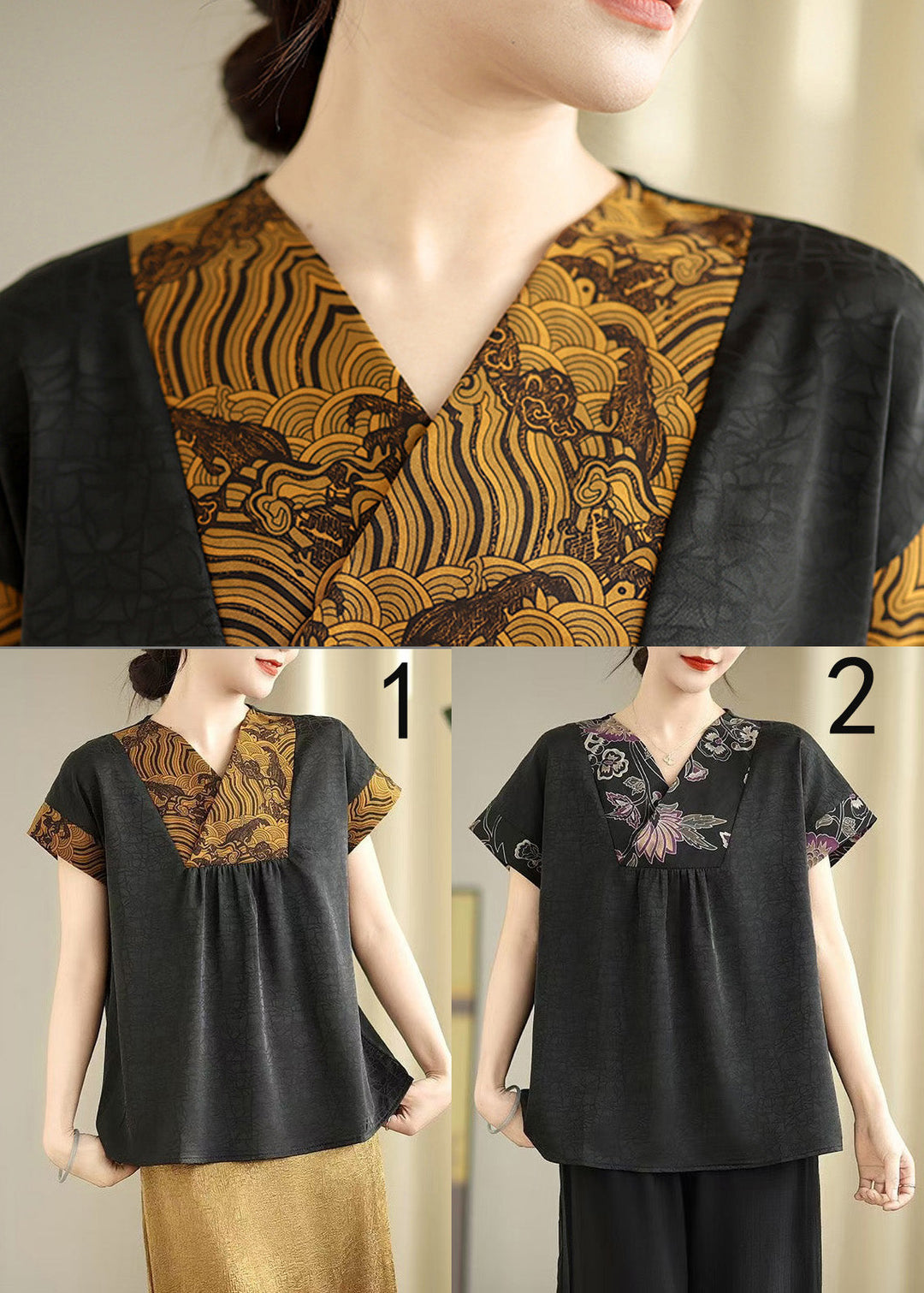Khaki Patchwork Silk Oriental Shirts V Neck Summer