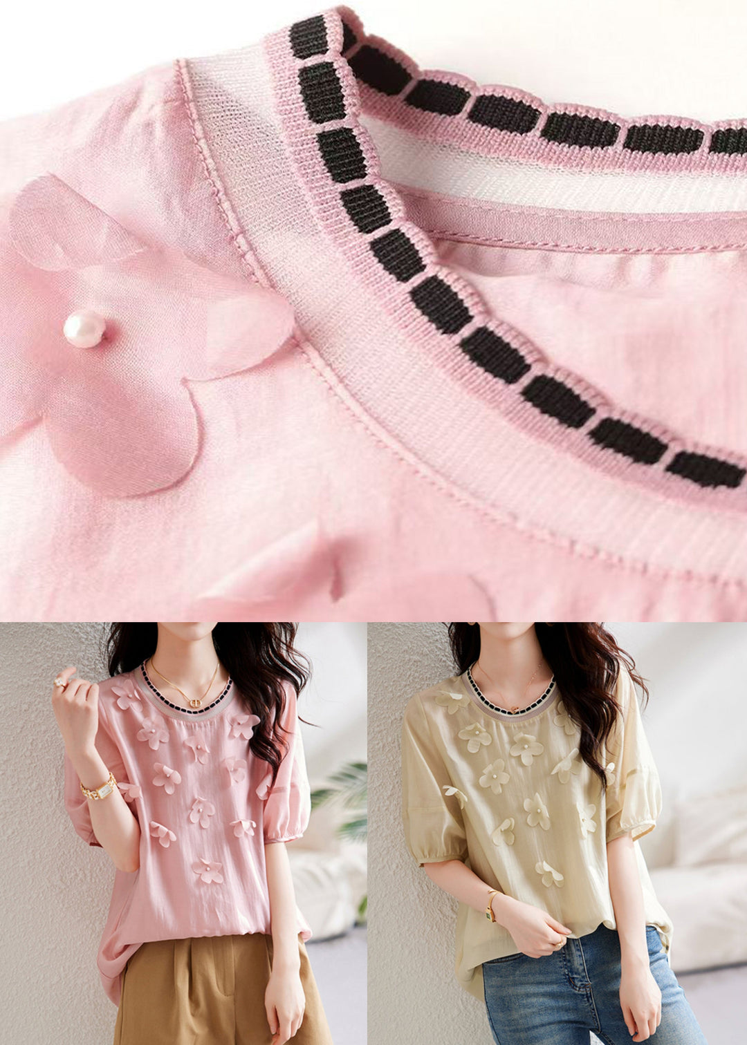Khaki Solid Patchwork Chiffon Summer Shirts O-Neck