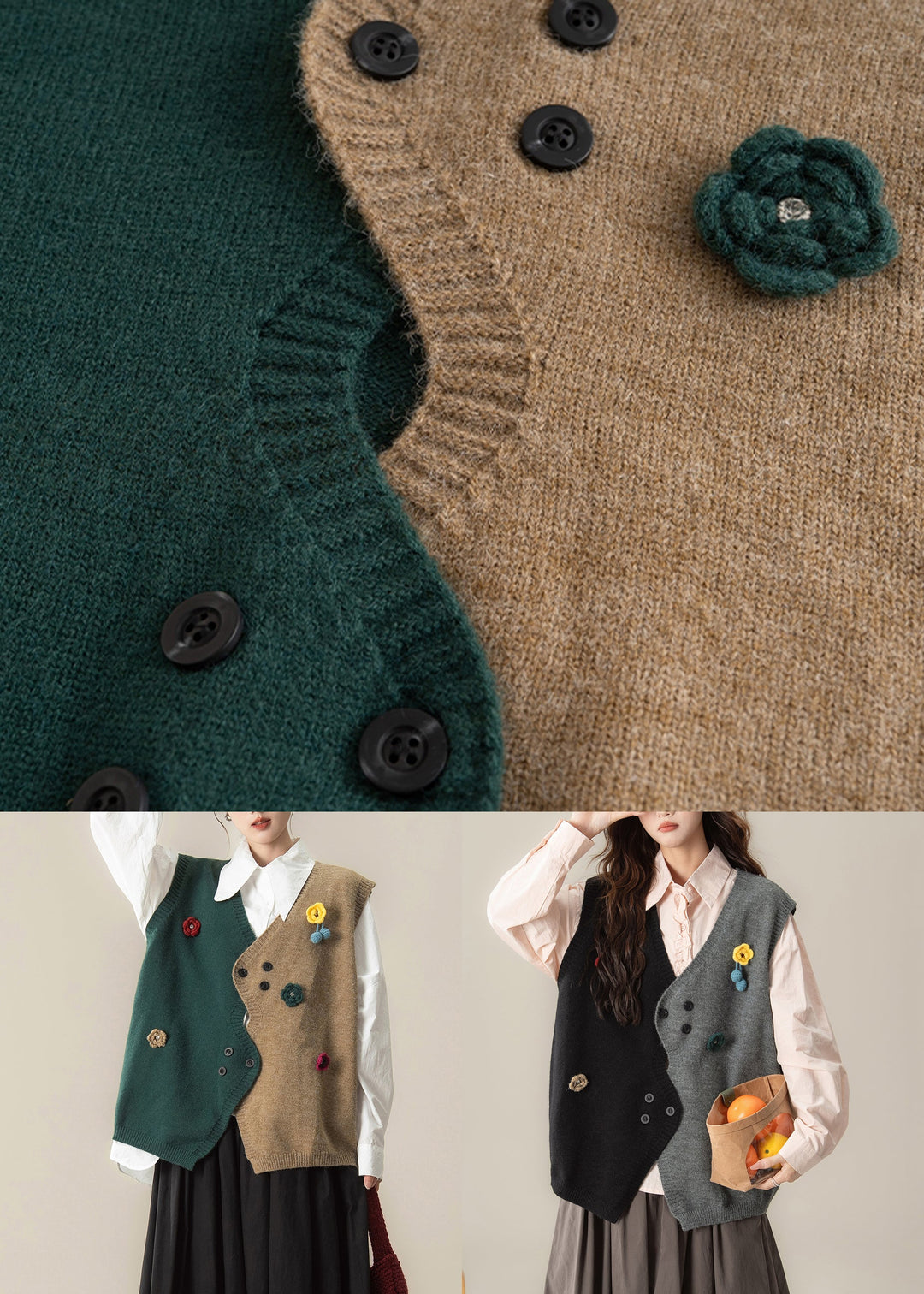 Loose Black Asymmetrical Floral Patchwork Knit Vest Top Sleeveless