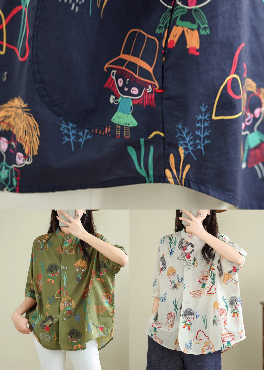 Loose Navy Print Patchwork Shirt Summer