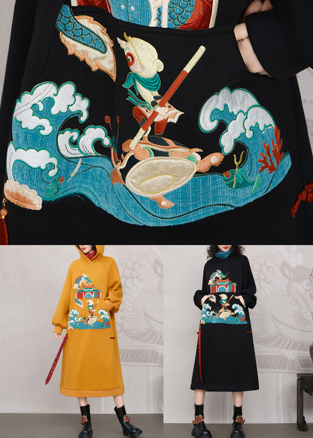 Loose Yellow Hooded Embroidered Warm Fleece Long Dress Winter