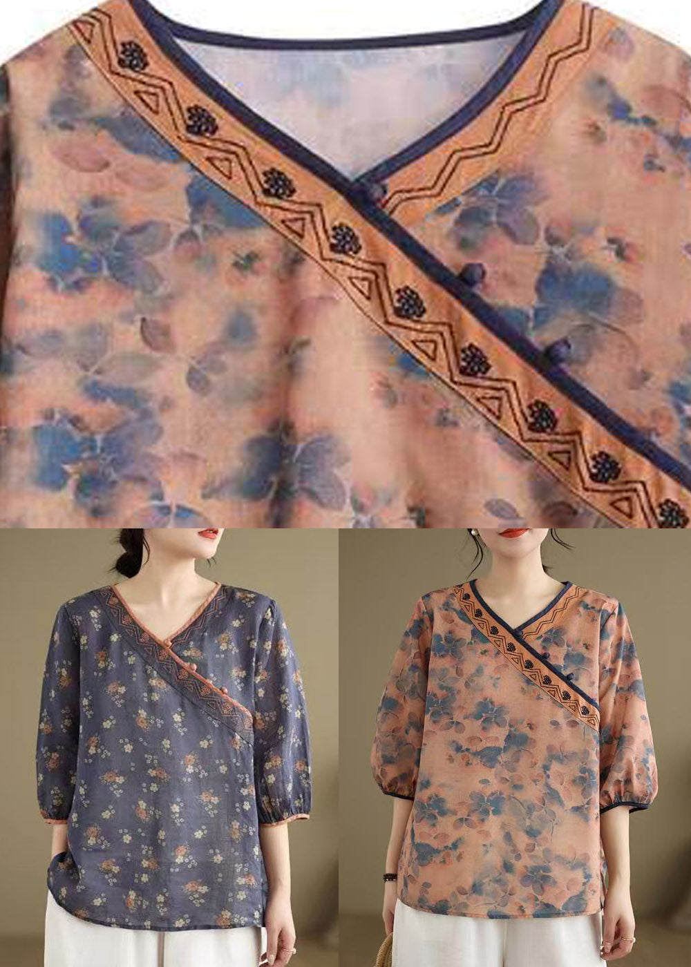 Navy Embroidered Patchwork T Shirt Short Sleeve