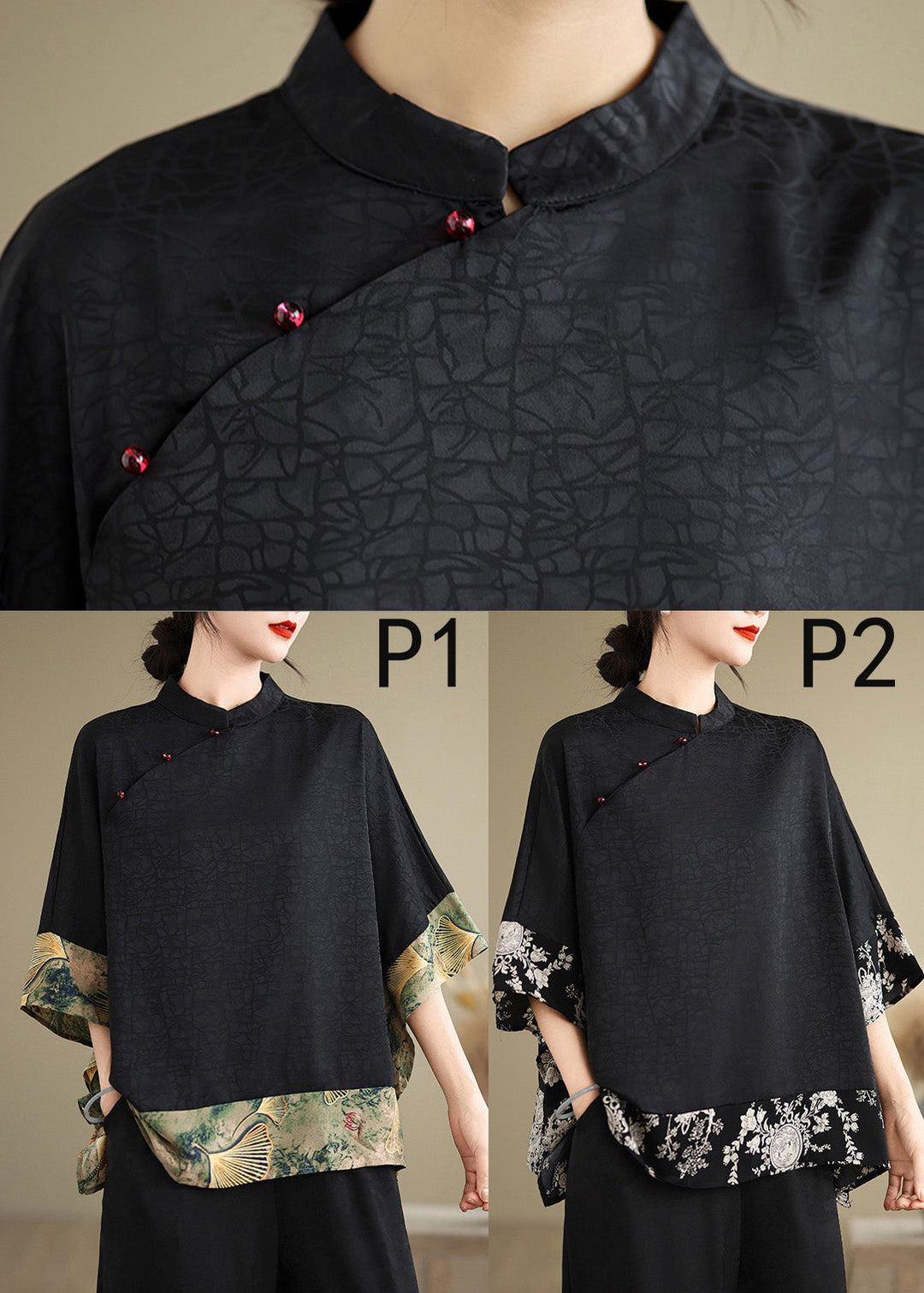 New Retro Khaki Print Patchwork Silk Shirt Tops Half Sleeve