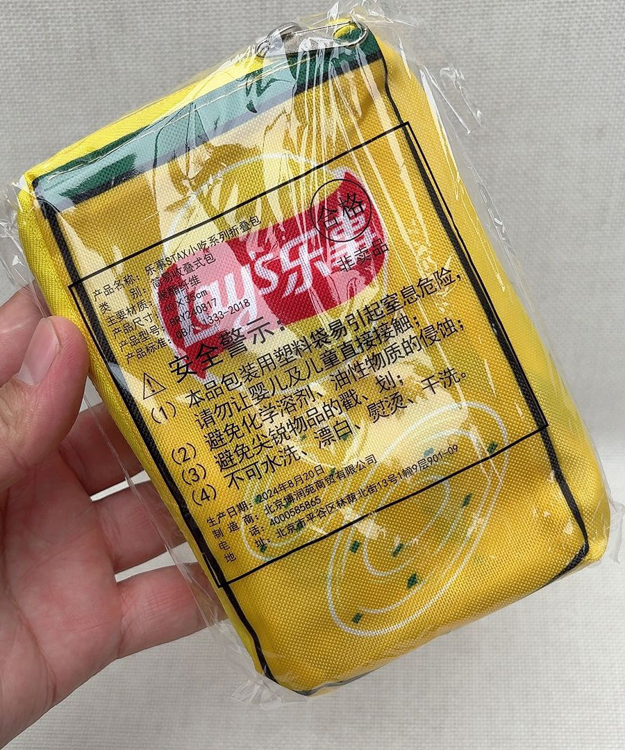 Organic Yellow Drawstring Large Capacity Nylon Shopping Handbag