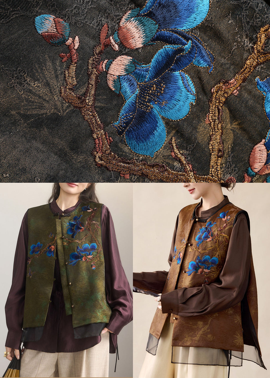 Original Design Chocolate Embroidered Patchwork Tulle Satin Vest Fall
