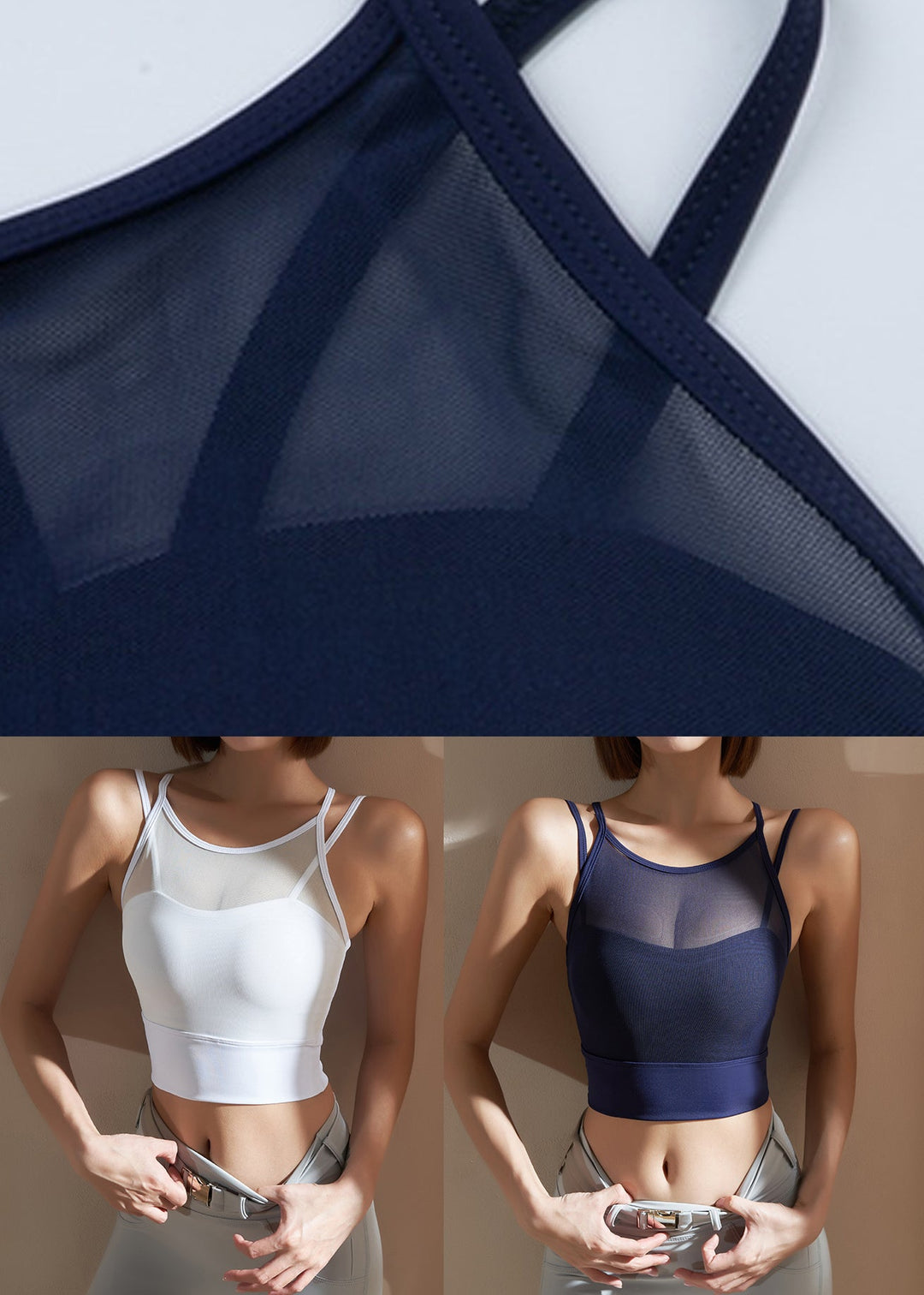 Trendy Navy Fitting Tulle Workout Tops