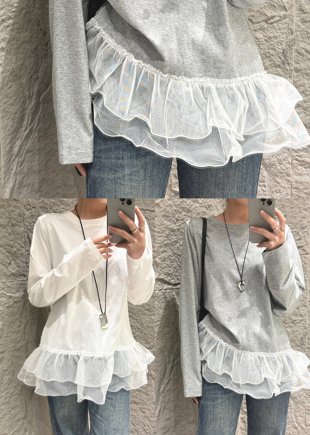 Unique White Oversized Patchwork Tulle Shirt Fall