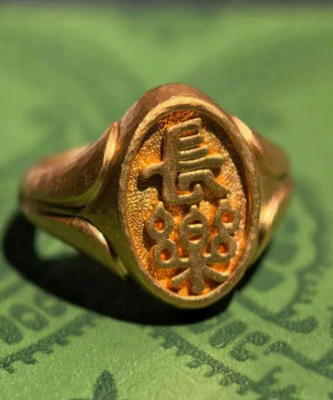Vintage Gold Alloy Chang Le Signet Rings