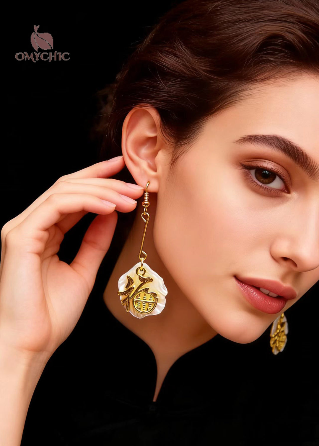 Vintage Golden Fortune Abacus Drop Earrings