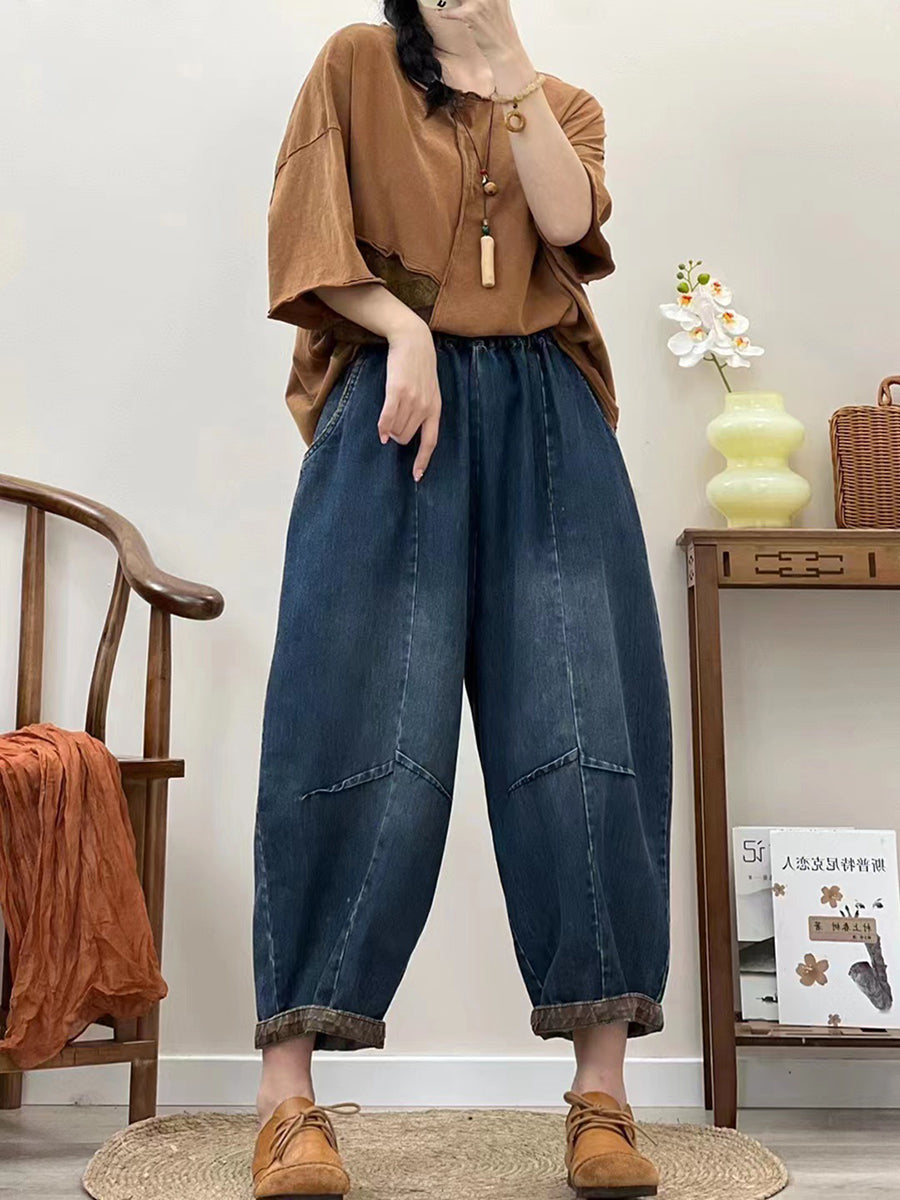 Spring Retro Fade Loose Harem Denim Pants