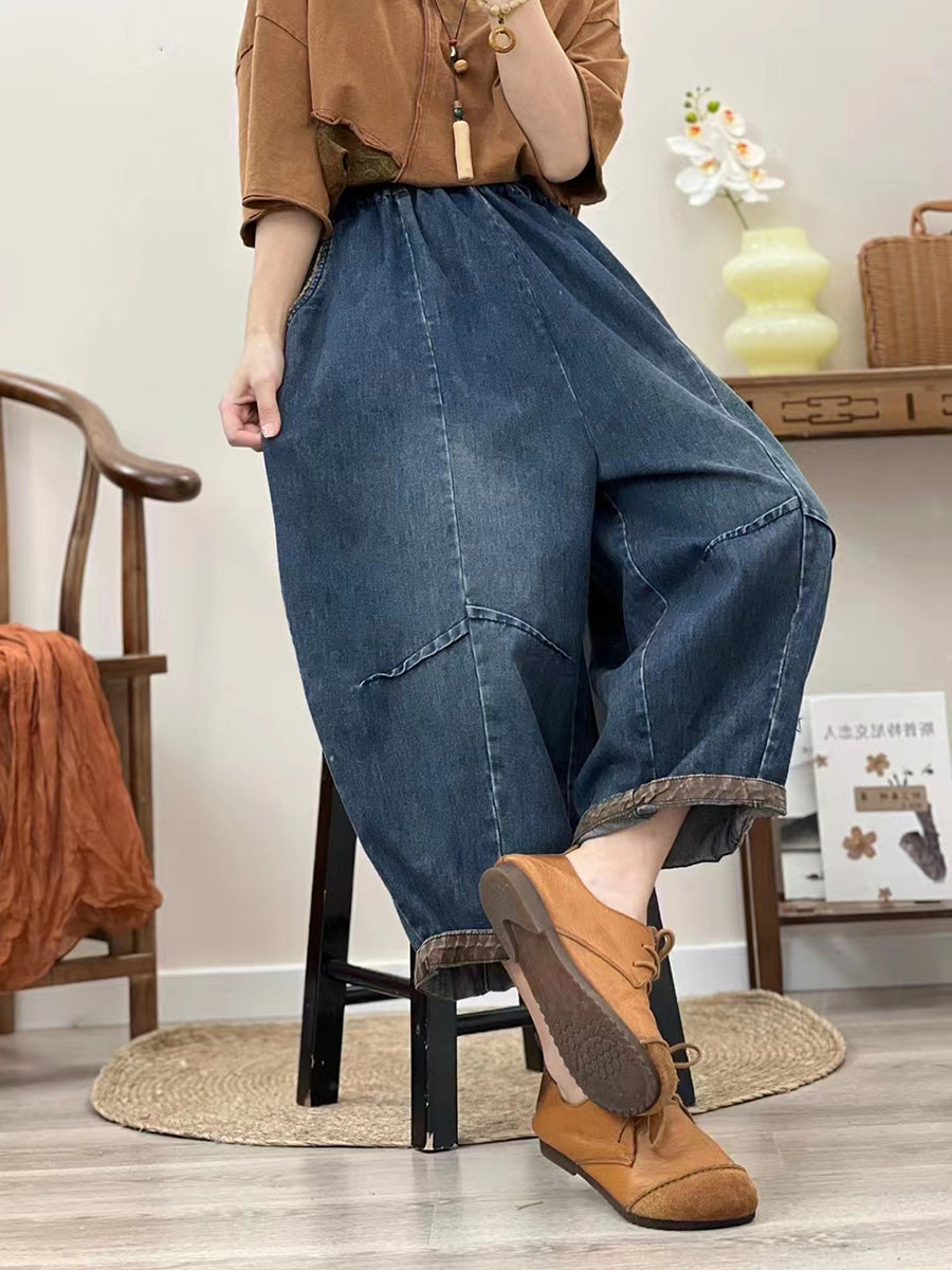 Spring Retro Fade Loose Harem Denim Pants