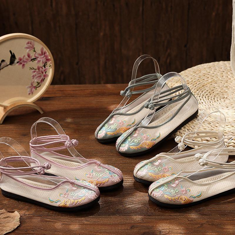 Beige Tulle Embroidered Oriental Flat Shoes