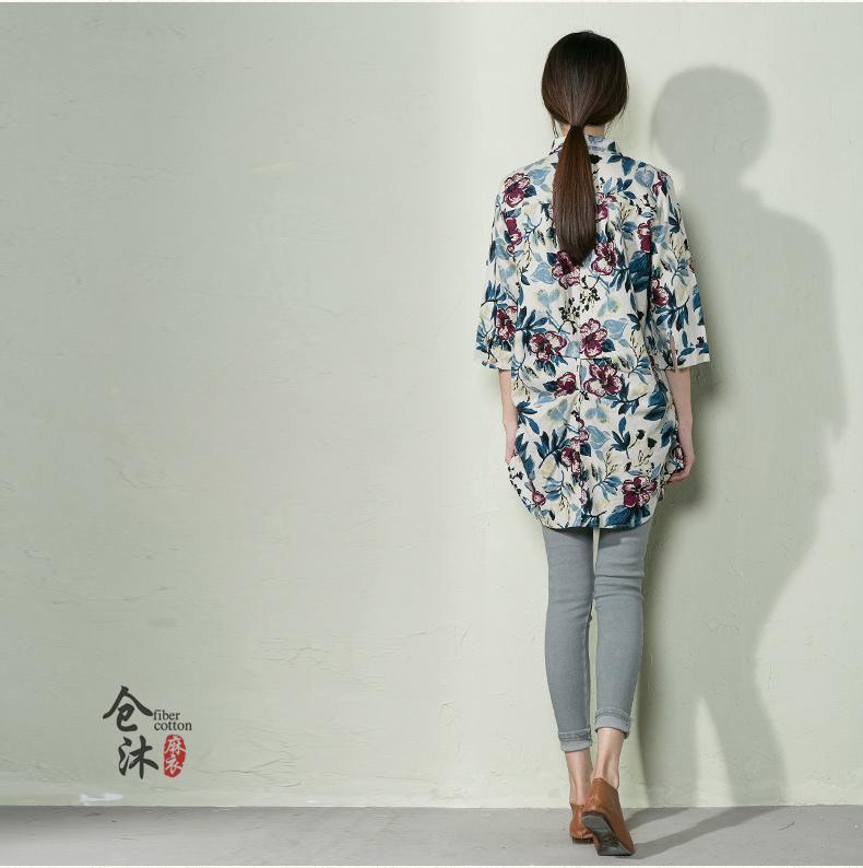 Beige floral summer shirt women blouse cotton top oversize - Omychic