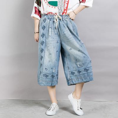 Fashion Women Embroidery Drawstring Blue Casual Wide Leg Jeans - Omychic
