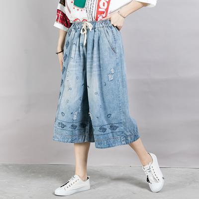 Fashion Women Embroidery Drawstring Blue Casual Wide Leg Jeans - Omychic
