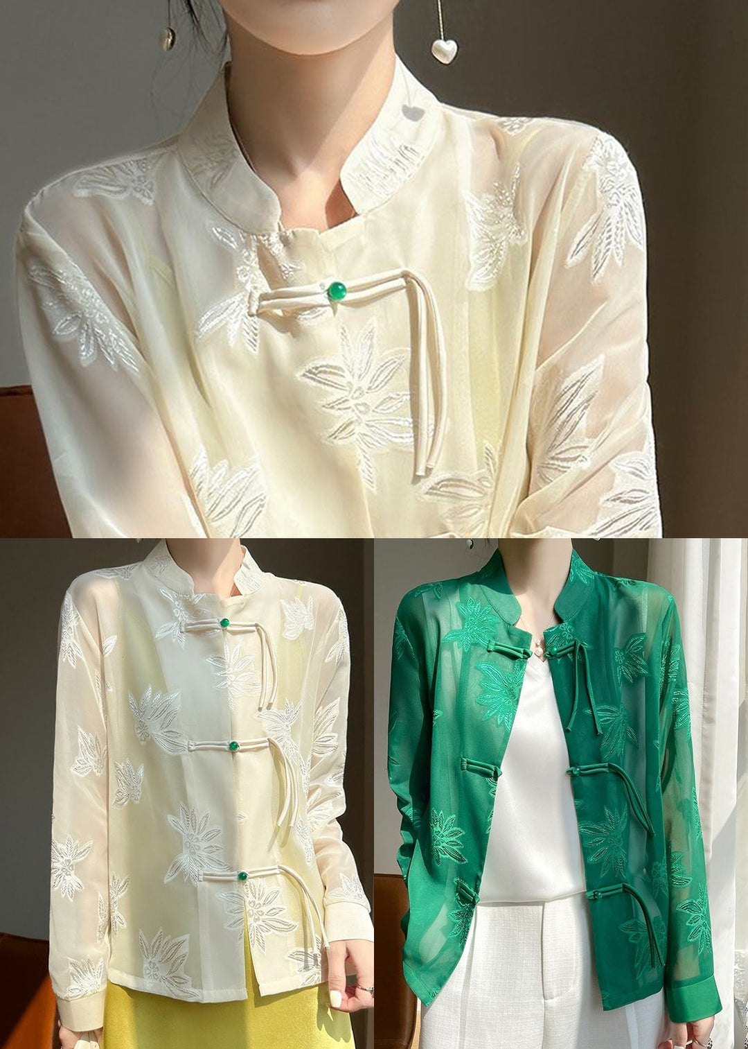 Green Tulle UPF 50+ Top Embroideried Chinese Button Fall