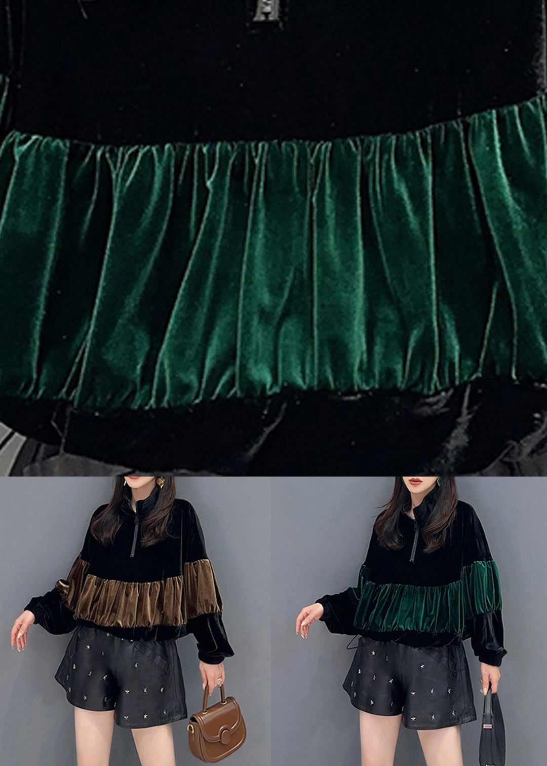 Loose Green Zip Up Wrinkled Patchwork Silk Velour Top Fall