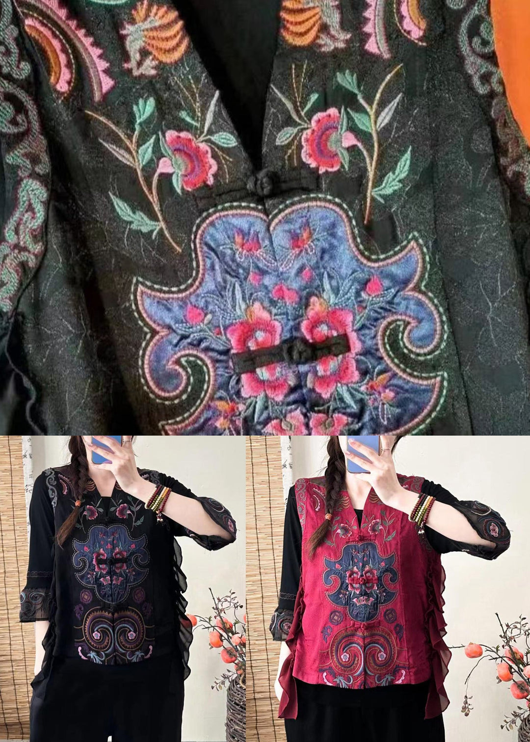 Retro Black V Neck Embroideried Ruffled Silk Waistcoat Sleeveless