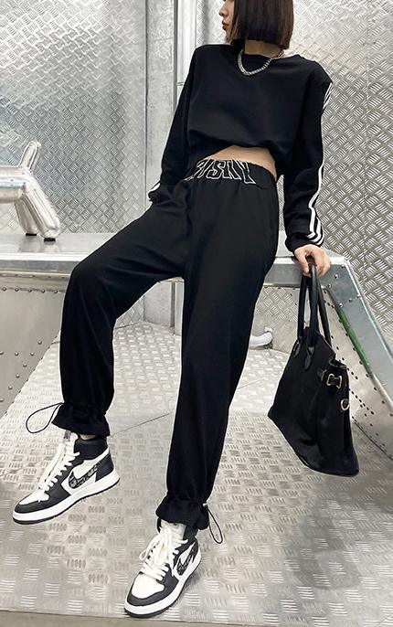 Two Piece Suit Of Spring Leisure Fashion Sweater And Pants - Omychic
