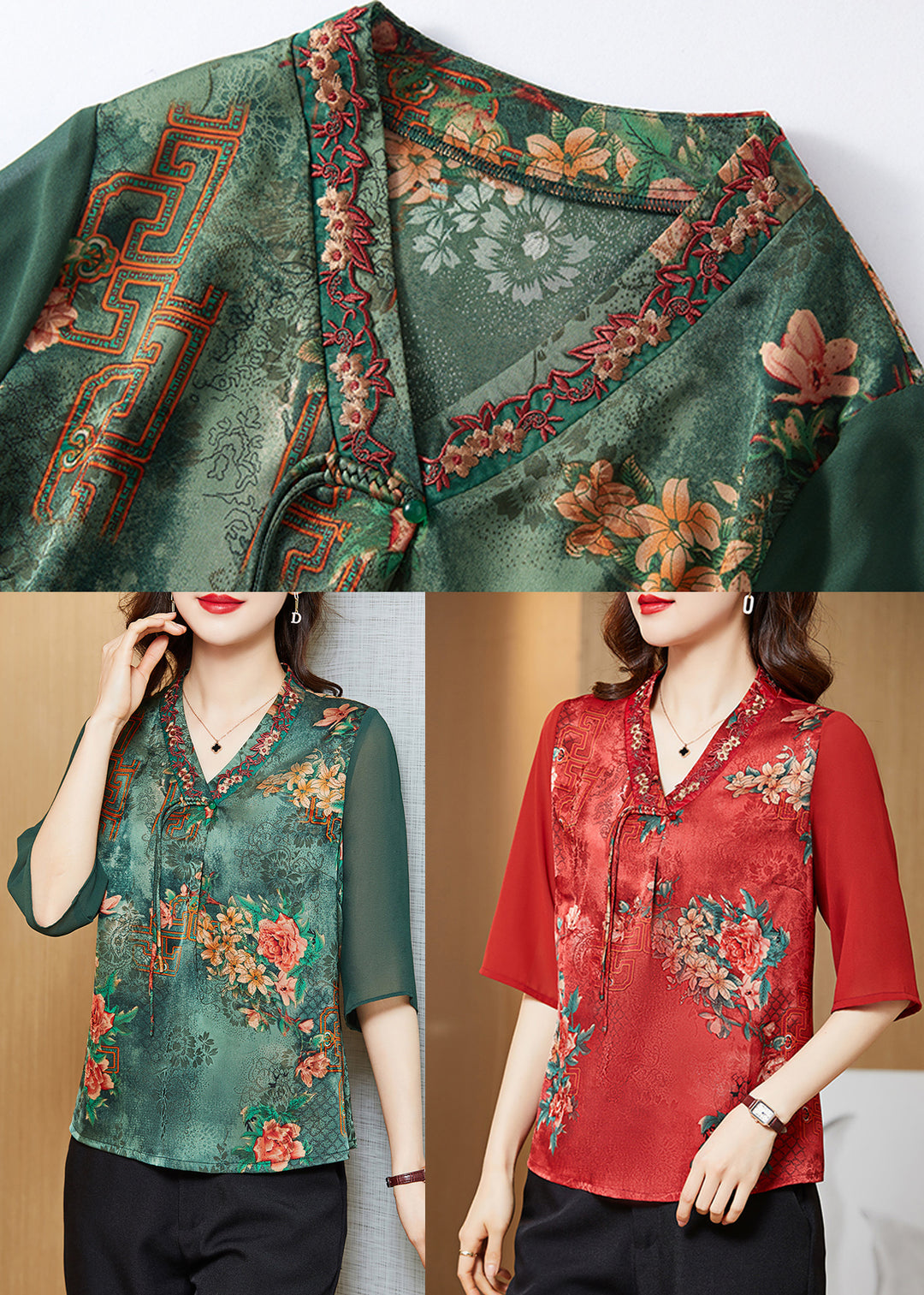 Vintage Red V Neck Embroideried Patchwork Silk Blouse Top Half Sleeve