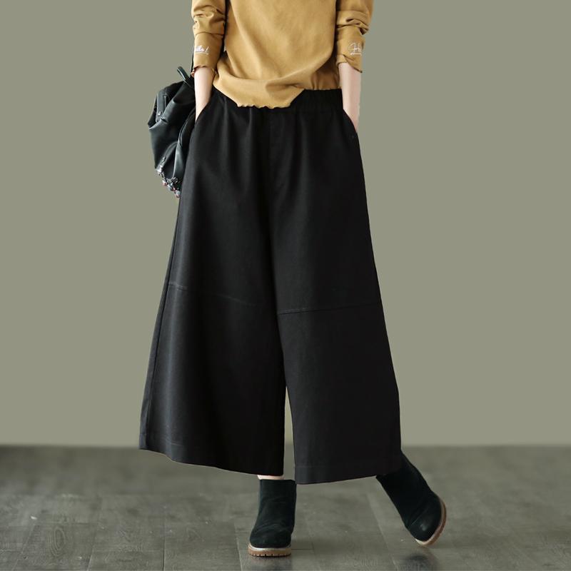 Loose Casual Elastic Waist Wide Leg Pants - Omychic