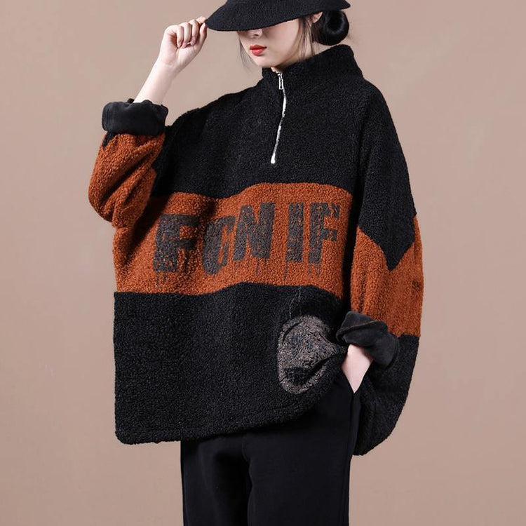 Elegant Color Stitching Zip Up Sweatshirt - Omychic