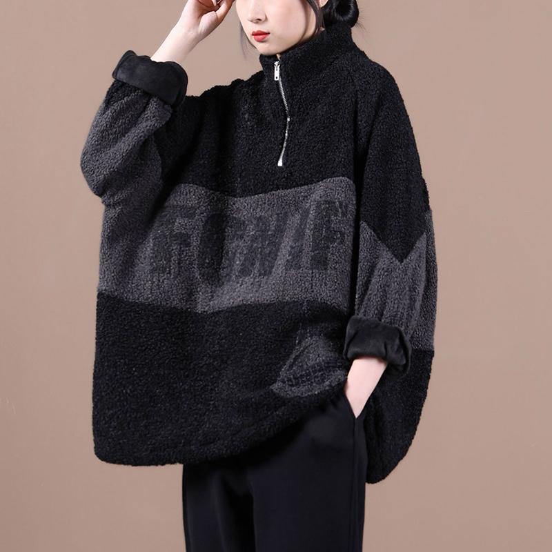 Elegant Color Stitching Zip Up Sweatshirt - Omychic