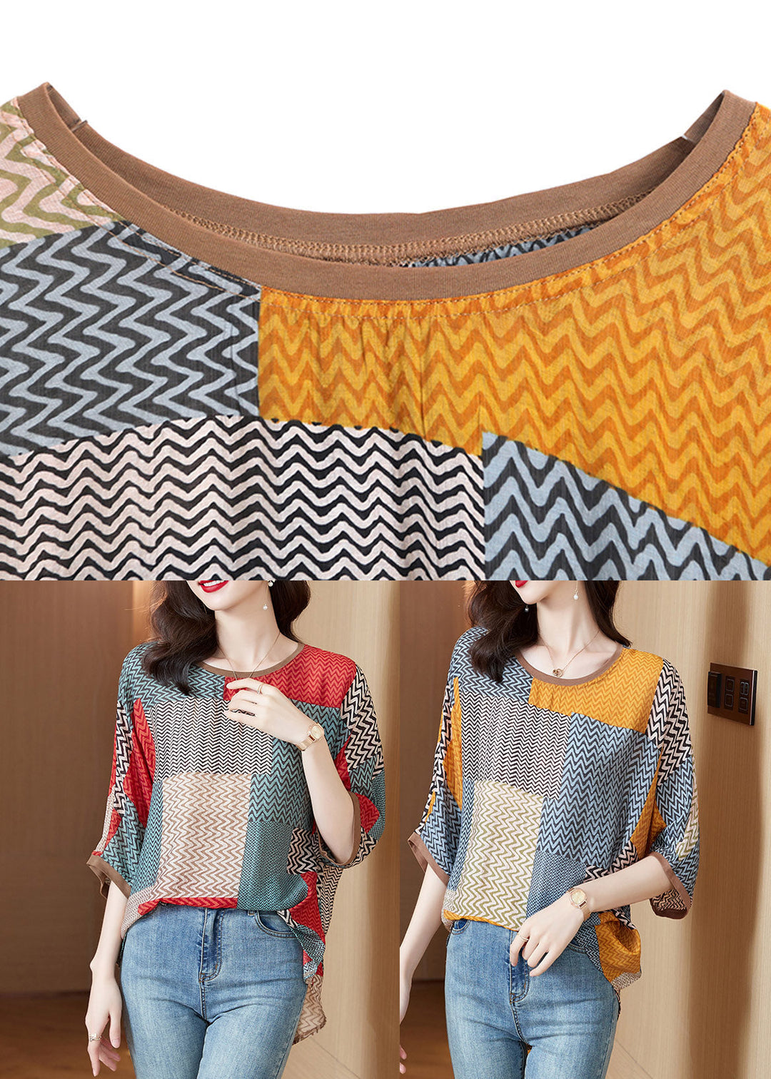 Yellow O-Neck Print Patchwork Silk Tops Half Sleeve